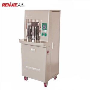 Currency Binding Machine